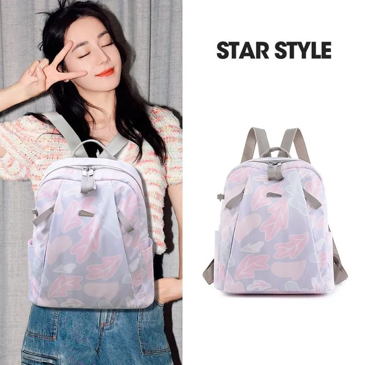 Casual Summer High Quality Women's Backpacks