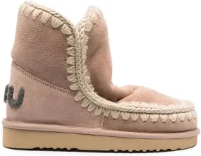 Mou Eskimo ankle boots Neutrals